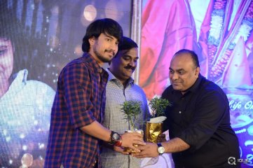 Kalyana Vaibhogame Movie Audio Launch